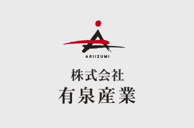 ホームページをリニューアルしました。