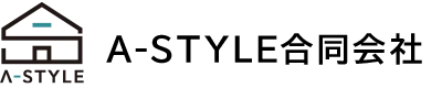 大阪市の戸建てやマンションのリノベーションならA-STYLE合同会社へ