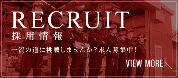 画像エリア