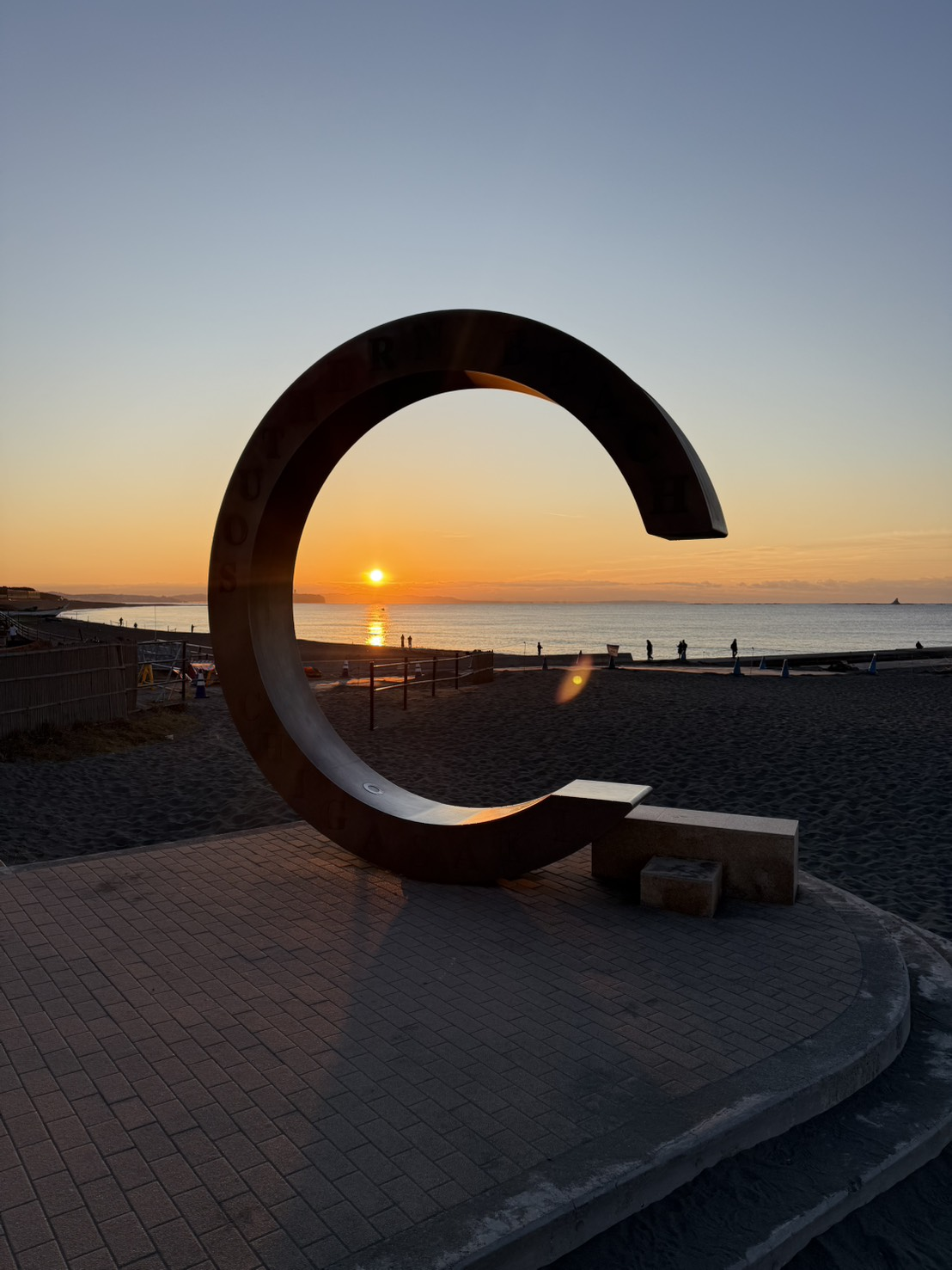 立春を迎えて 〜丙午の年、事業を通じたさらなるサポートを目指して〜