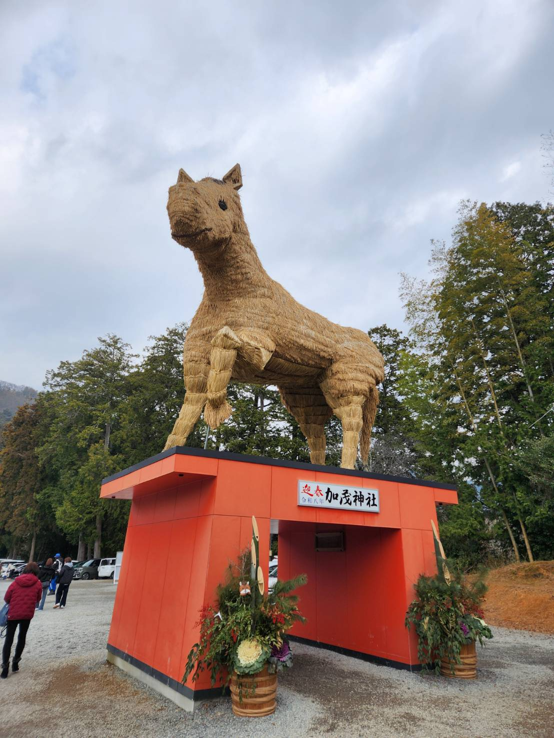 安志加茂神社に初詣にいってきました！