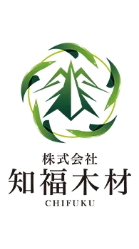 林業に関するご相談は兵庫県姫路市の知福木材へ|未経験歓迎!求人中