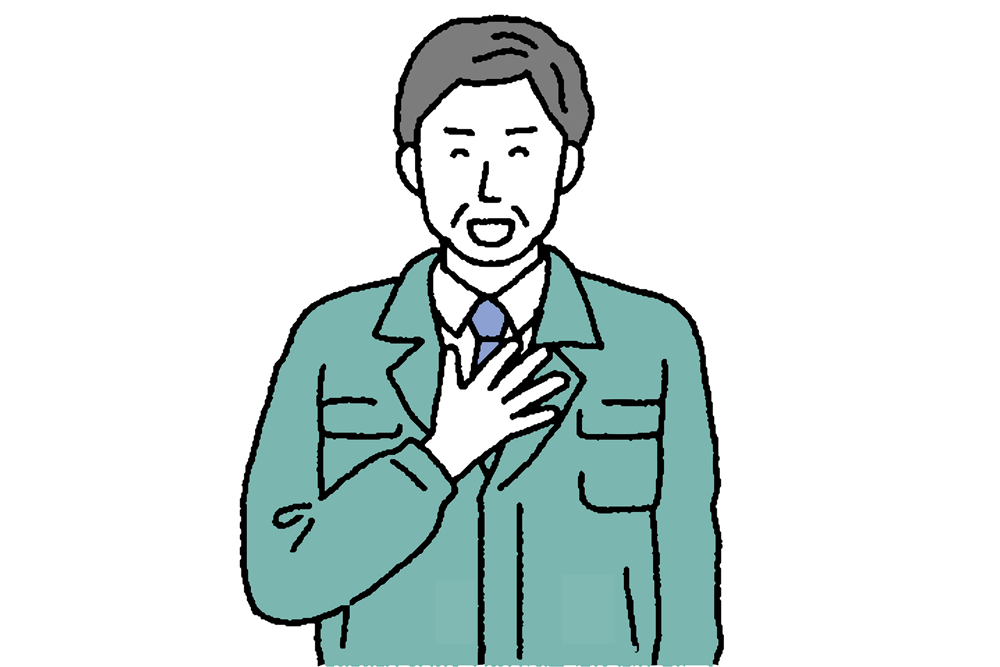 私たちの技術で お客様の理想を形にしたい