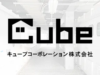 兵庫県尼崎市で電気工事士を目指す方へ