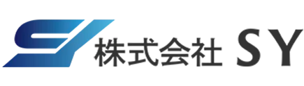 スクラップ買取・金属買取・鉄くず買取のことなら神奈川県厚木市の株式会社SY