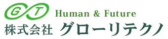 総合設備工事の施工なら群馬県太田市の株式会社グローリテクノ