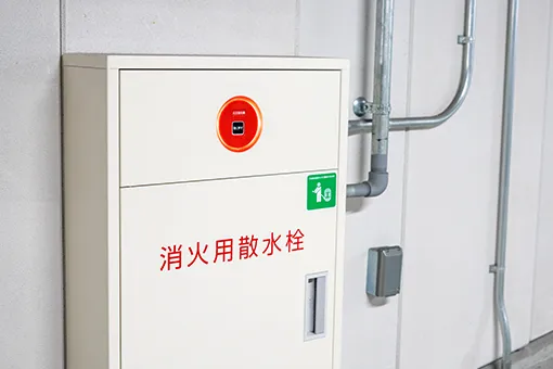 詳しく見る