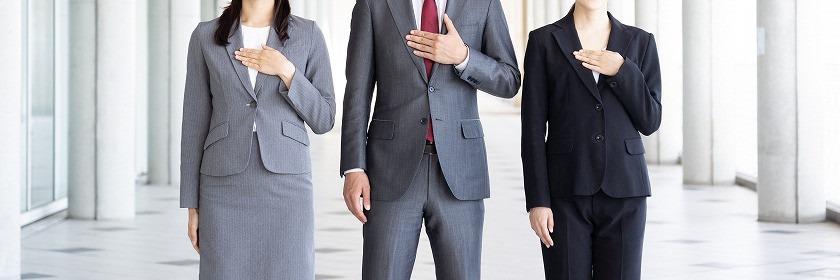 協力会社をお探しですか？