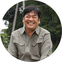 内装