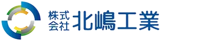 株式会社北嶋工業は千葉県市原市でプラントなどにおける配管工事・各種設備のメンテナンスにご対応！