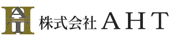株式会社AHT
