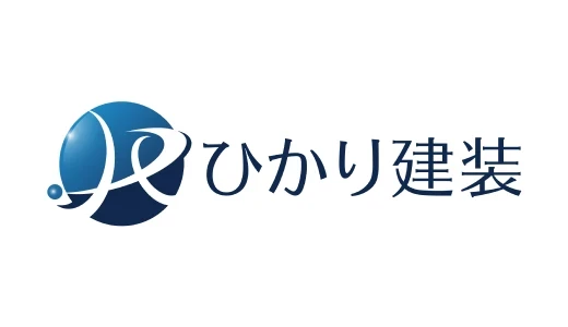 社名の由来