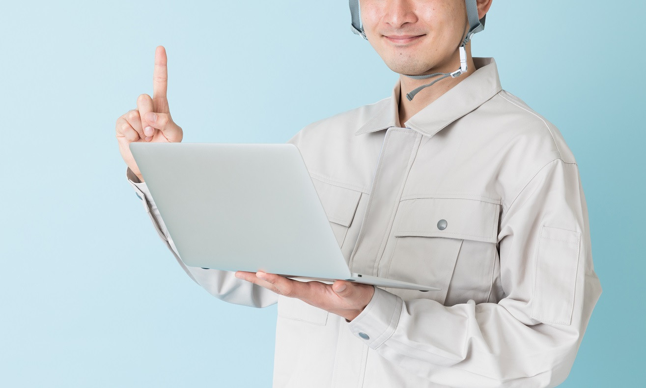PC