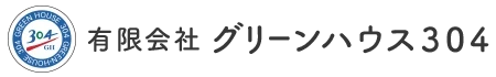 有限会社グリーンハウス304