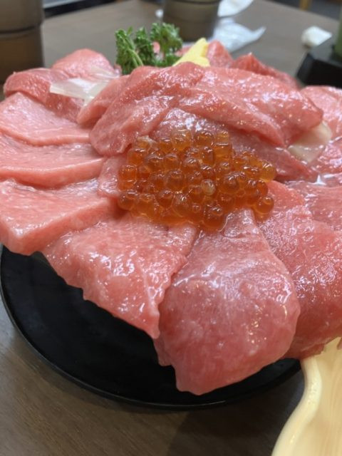 造成工事