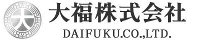外構工事・屋根工事のことなら千葉県浦安市『大福株式会社』　スタッフ募集中