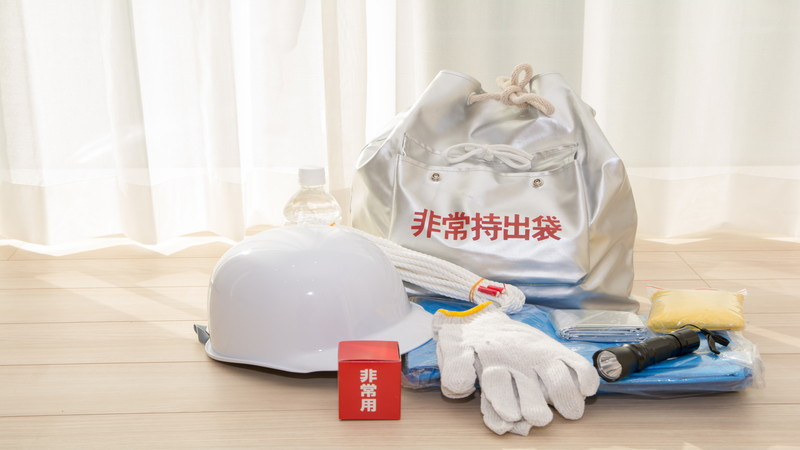 道具