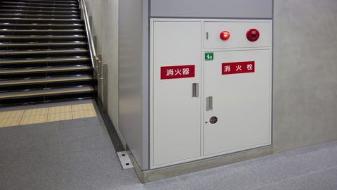 階段下