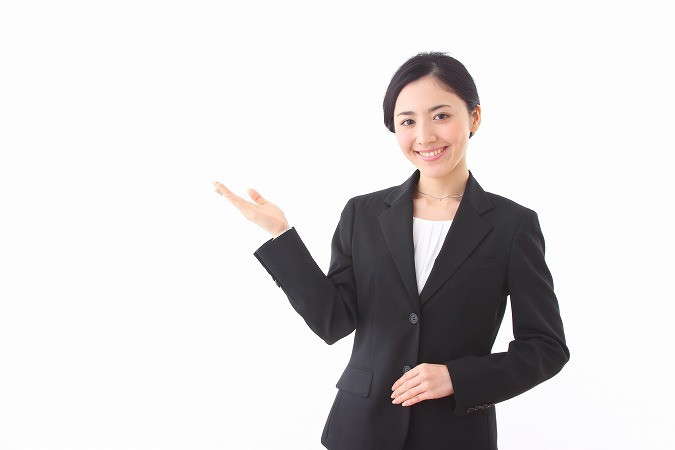 解説