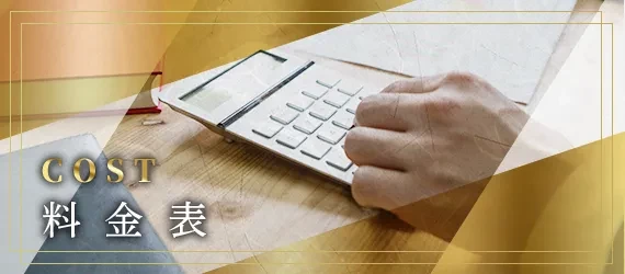画像エリア