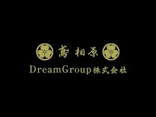 DreamGroup株式会社の外観