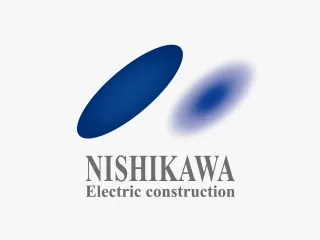 住宅・工場の電気工事は奈良県香芝市の西川電気への外観