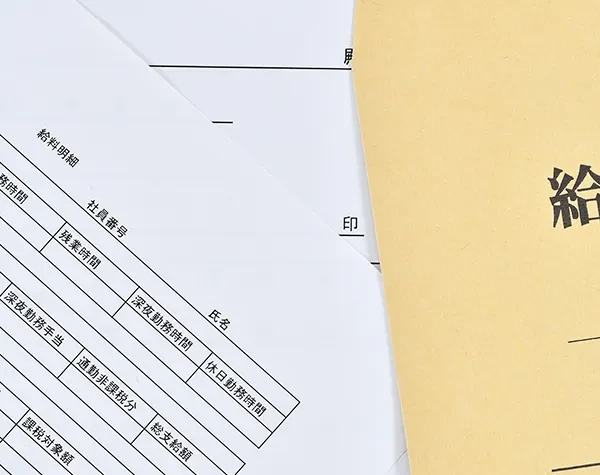 やる気次第でしっかり稼げる