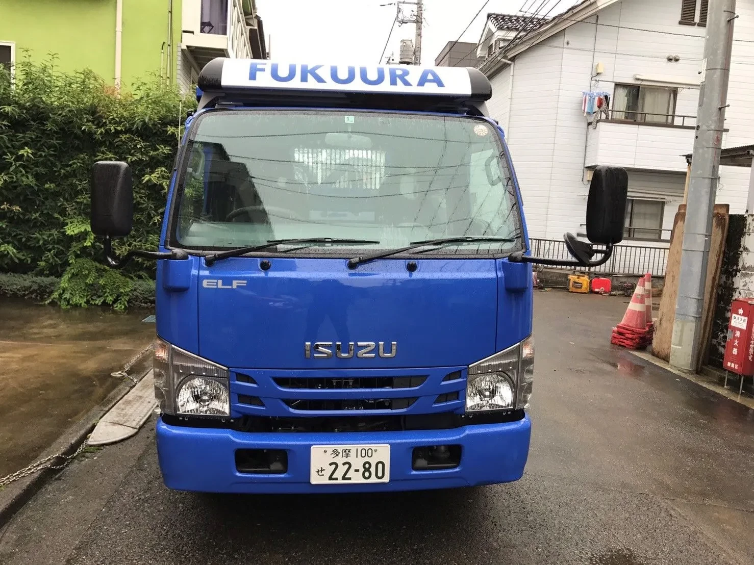 福浦組の事務所