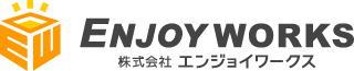 エンジョイワークス|大阪のホームページ制作会社