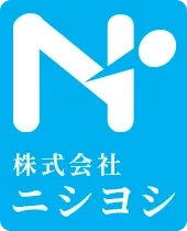 株式会社ニシヨシ
