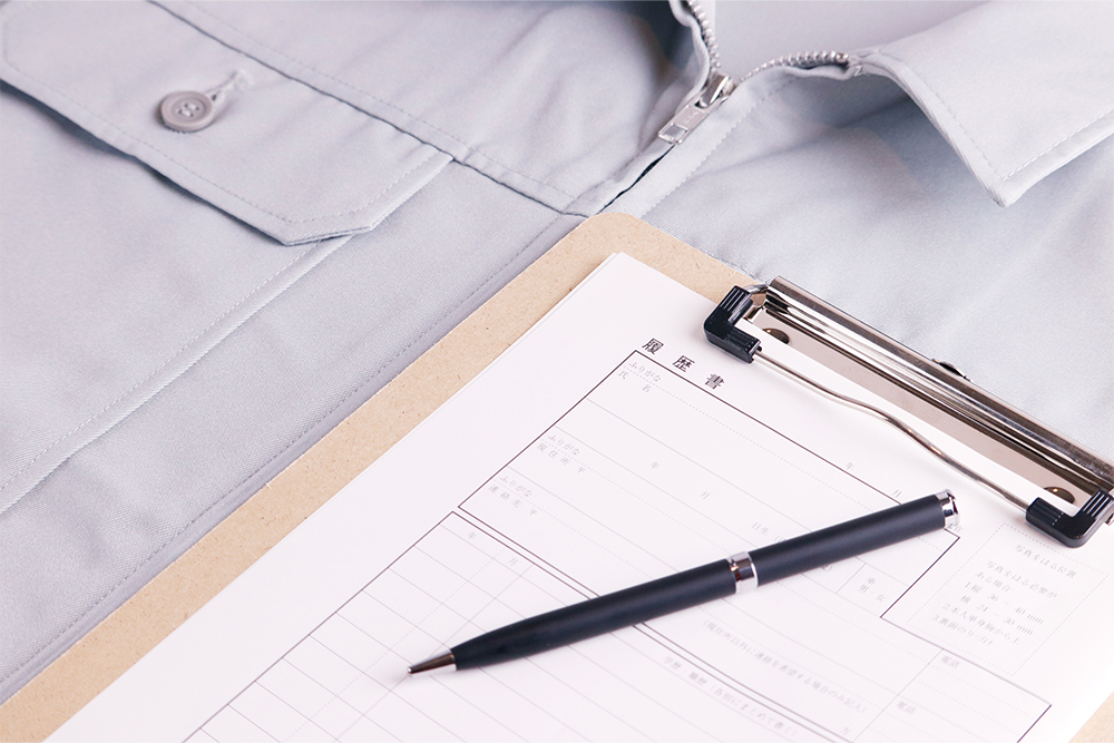 採用情報ページ