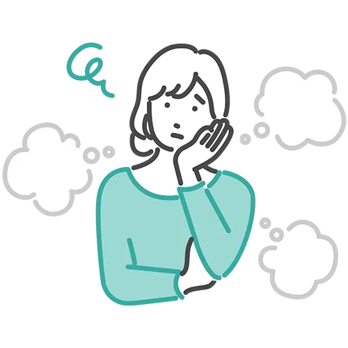 こんなお悩みありませんか？