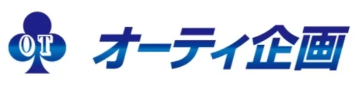 有限会社オーティ企画