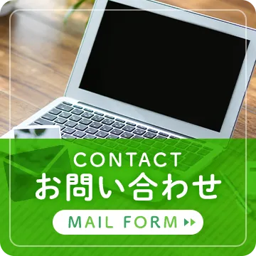 組み合わせ/リクエスト/お客様のご希望に合わせてご案内可能になります♬ タキエ (@e7sYcXEashKgS4Z) / Posts / X