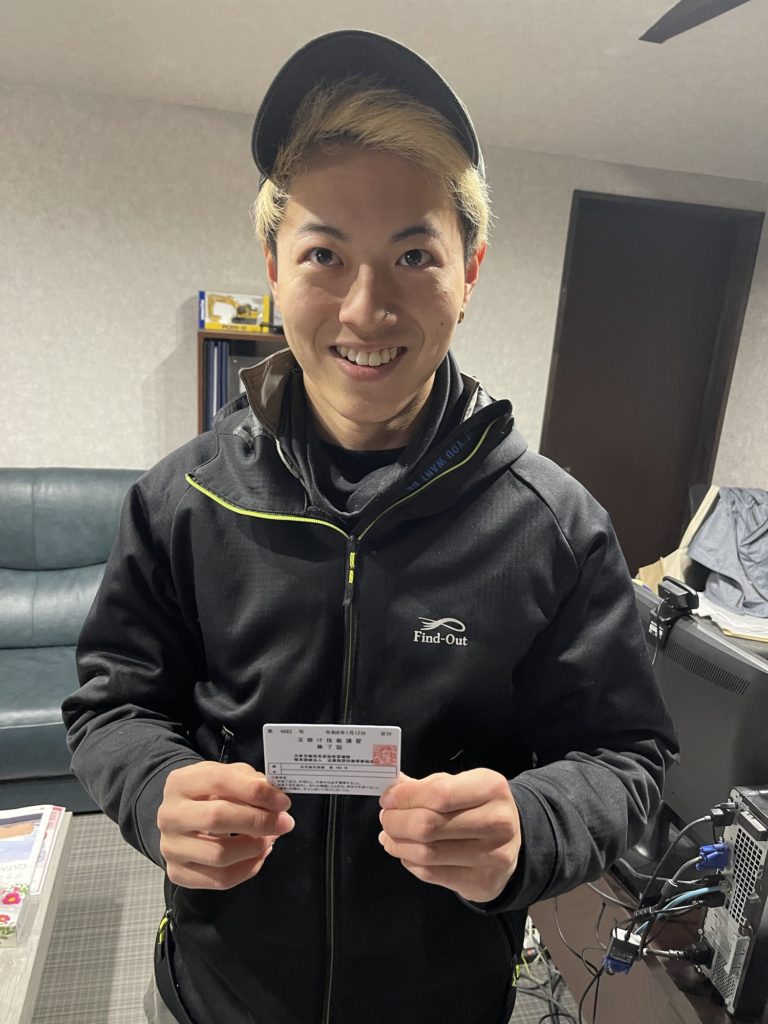 玉掛技能講習会 土木工事・道路工事は兵庫県豊岡市の株式会社糸乗建設｜求人