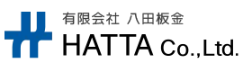 屋根工事・屋根リフォーム・雨樋修理のことなら京都市山科区の有限会社八田板金