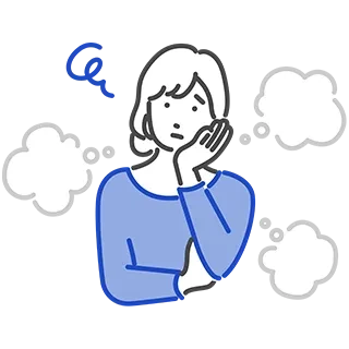 こんなお悩みありませんか？