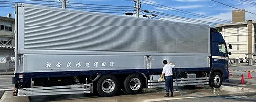 みんなでつくる