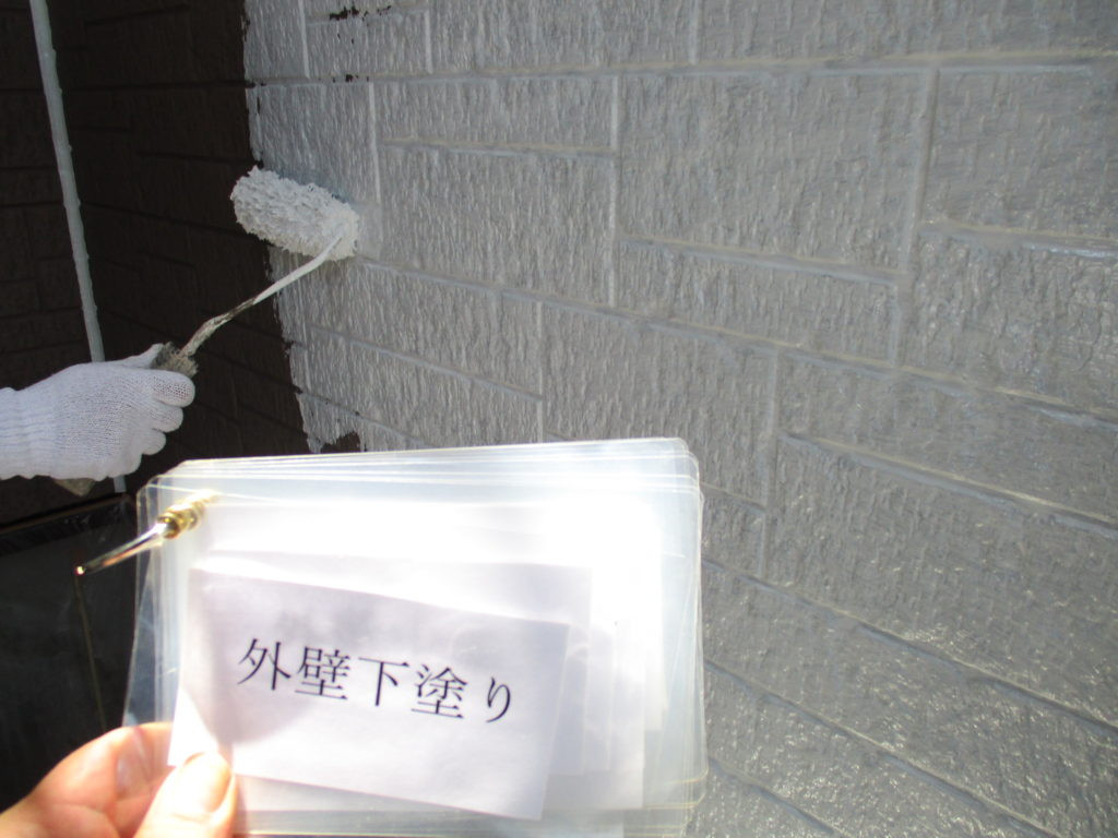 外壁塗装　下塗り
