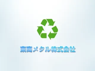 ２月祭日営業のお知らせ