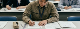 資格取得支援制度