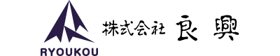 土木工事・舗装工事のことなら茨城県つくば市の株式会社良興｜土木作業員求人募集