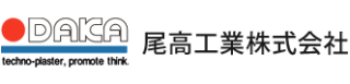尾高工業株式会社