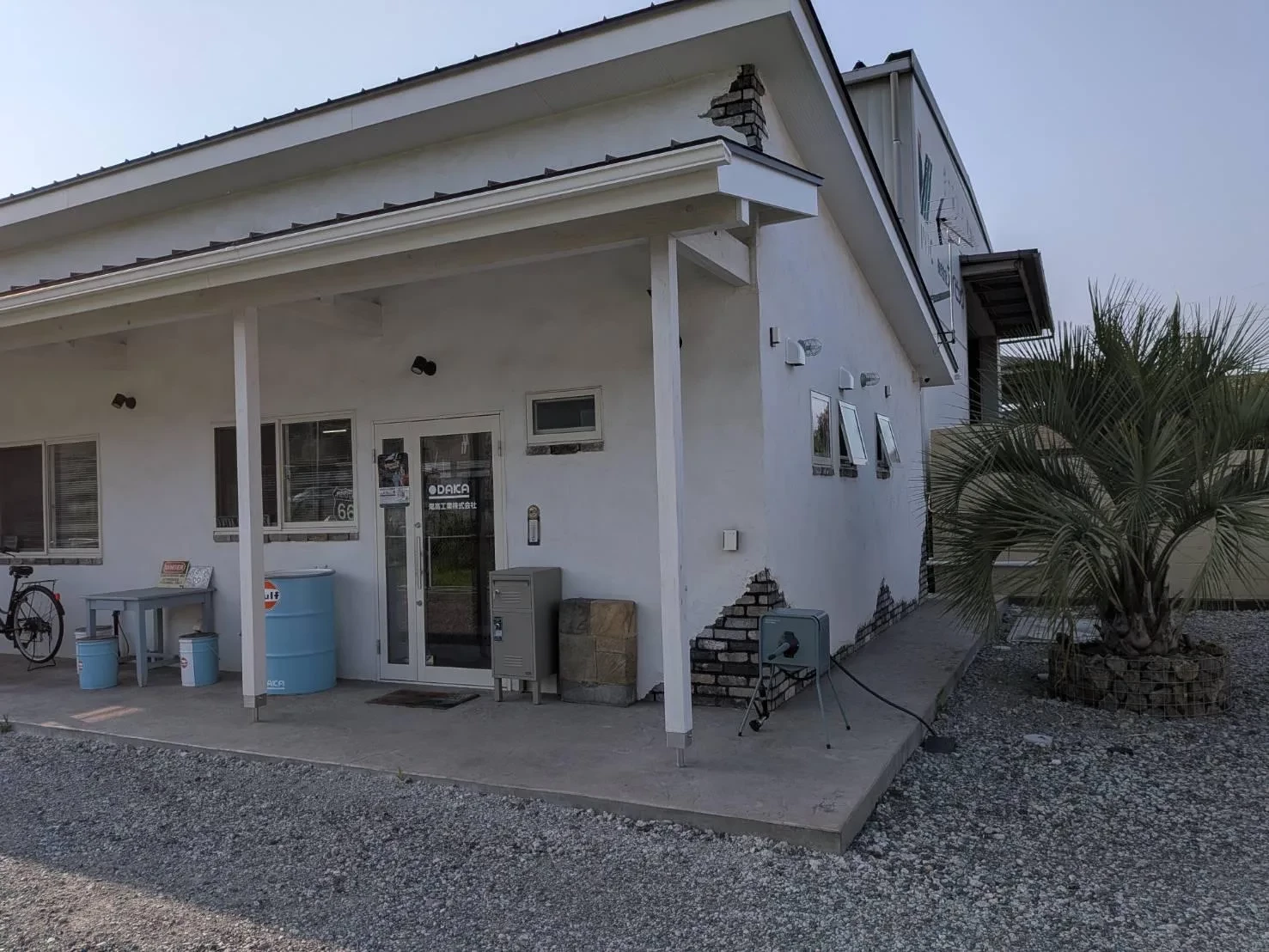 尾高工業 社屋 正面
