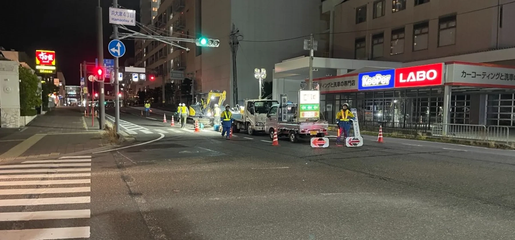 本社・現場・チームの写真（横長）