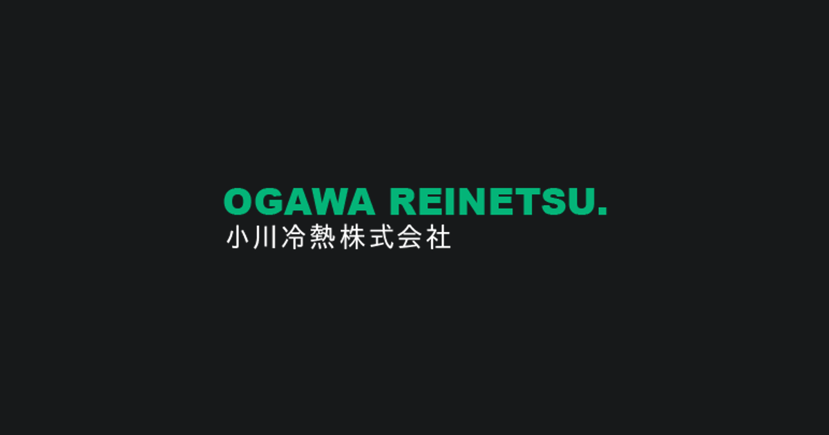 ホームページをリニューアルしました