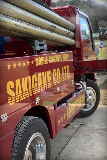 土木作業員求人募集中！