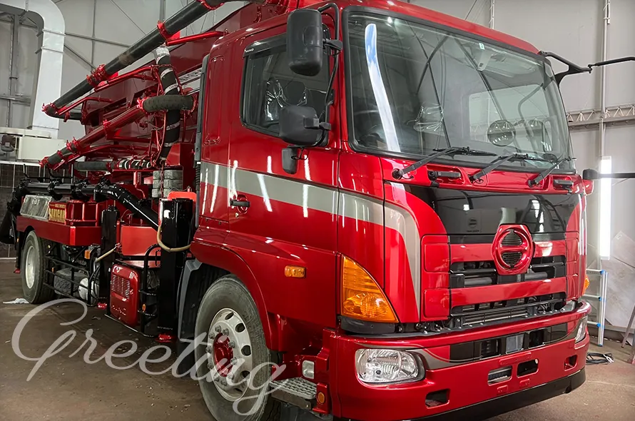 コンクリート圧送は兵庫県神戸市の有限会社さきがけ圧送へ｜求人中