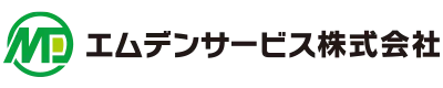 電気工事・照明工事の施工ならエムデンサービス株式会社｜奈良県北葛城郡・香芝市ほか