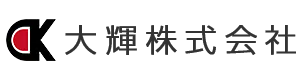 スクラップ買取・金属買取・非鉄金属回収のことなら千葉県柏市の大輝株式会社